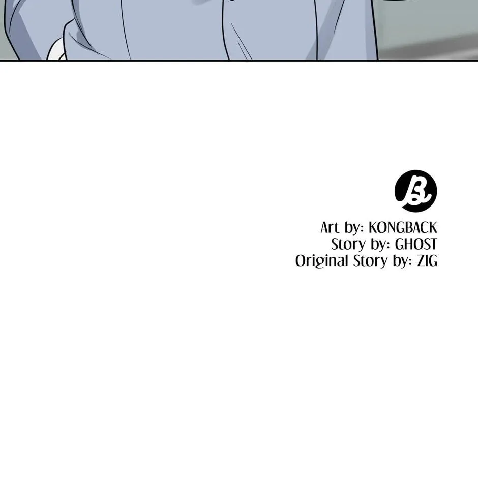 Kiss Me, Liar Chapter 53 page 66 - 
