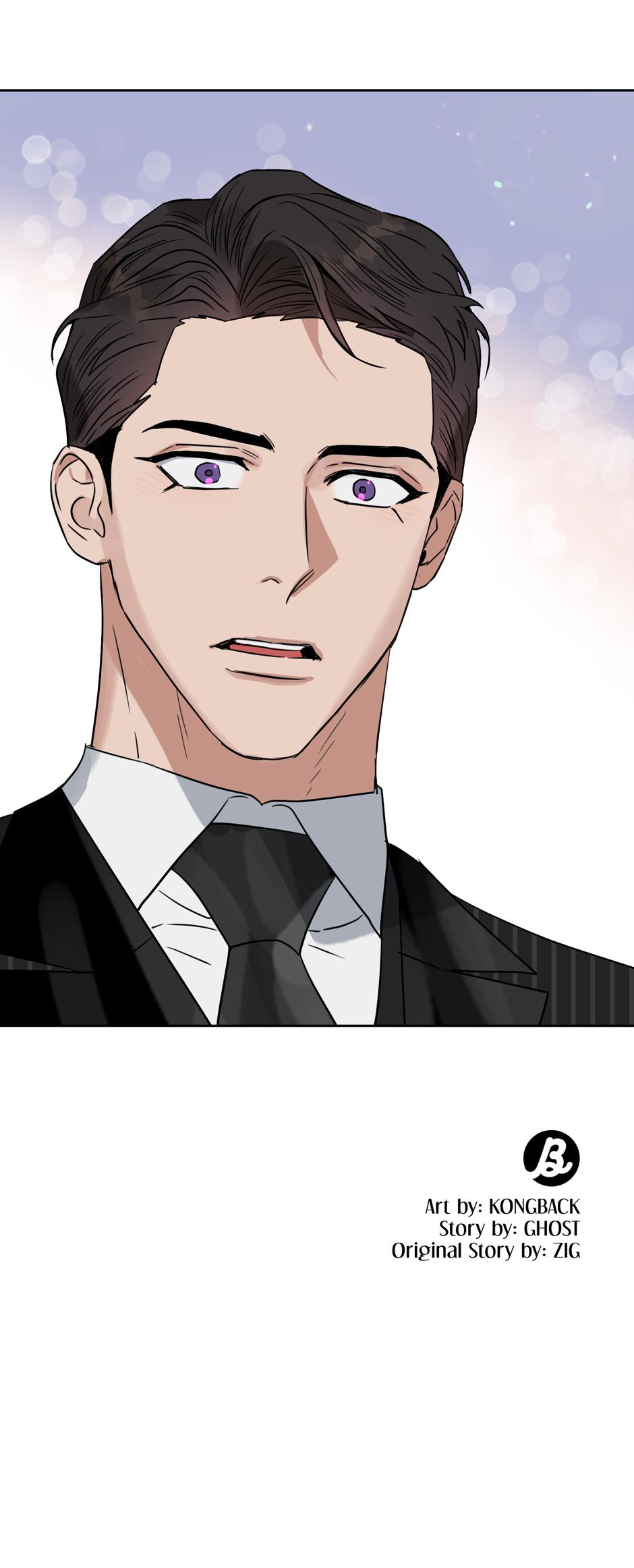Kiss Me, Liar Chapter 54.1 page 18 - 