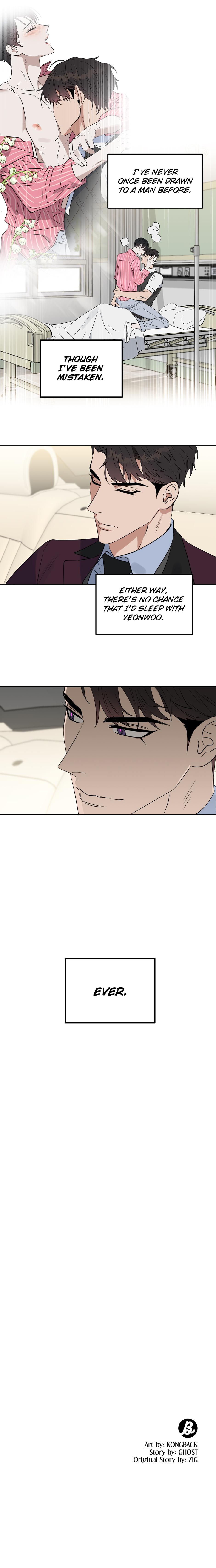 Kiss Me, Liar Chapter 54.2 page 15 - 