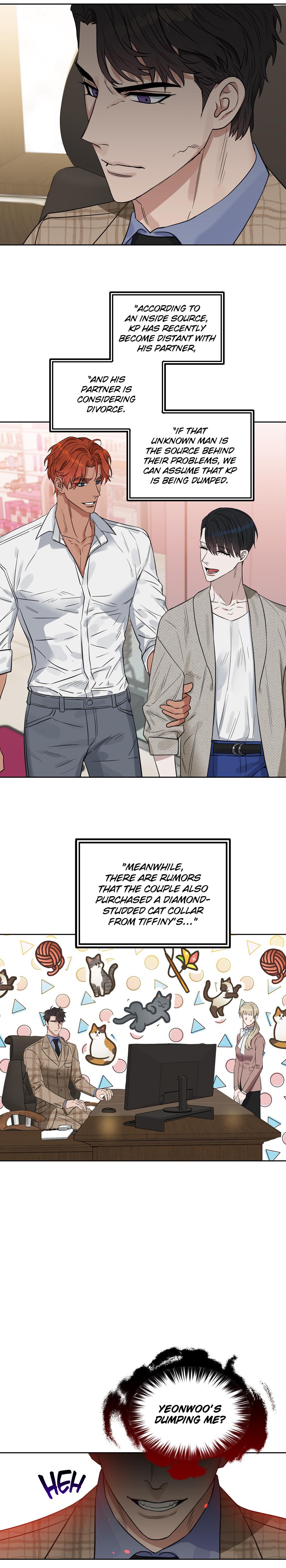 Kiss Me, Liar Chapter 54.5 page 2 - 