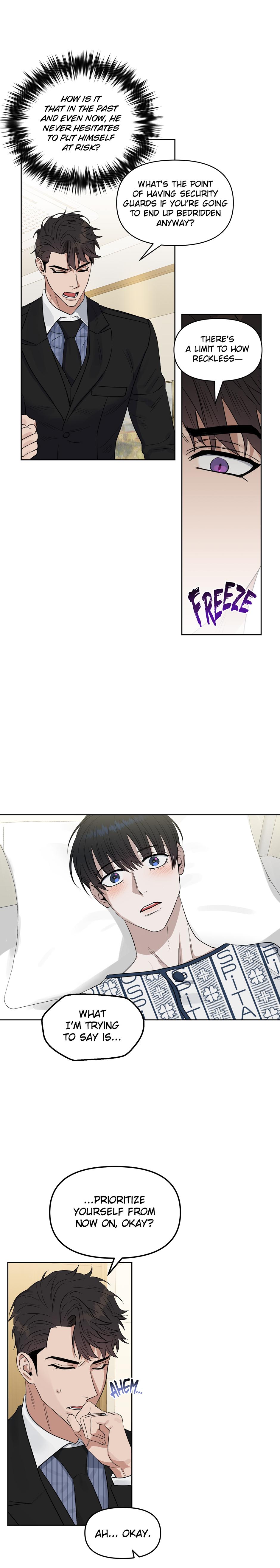 Kiss Me, Liar Chapter 54.6 page 4 - 