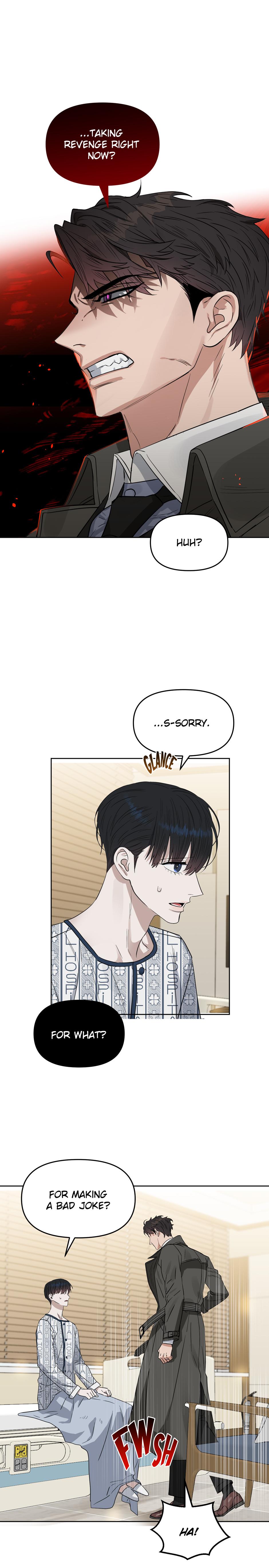 Kiss Me, Liar Chapter 54.8 page 7 - 