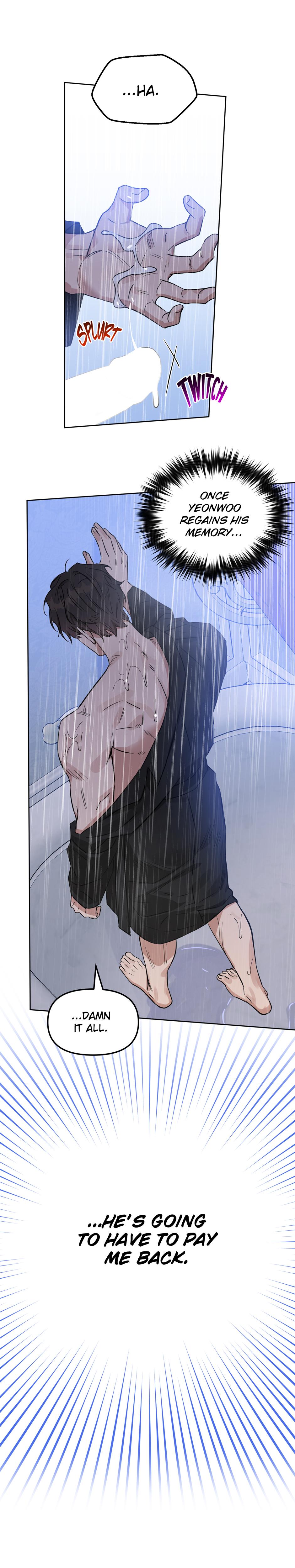 Kiss Me, Liar Chapter 54.9 page 17 - 