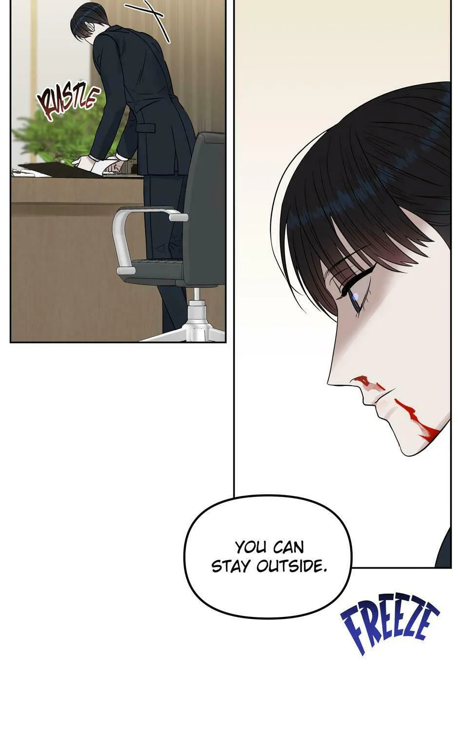 Kiss Me, Liar Chapter 54 page 16 - 