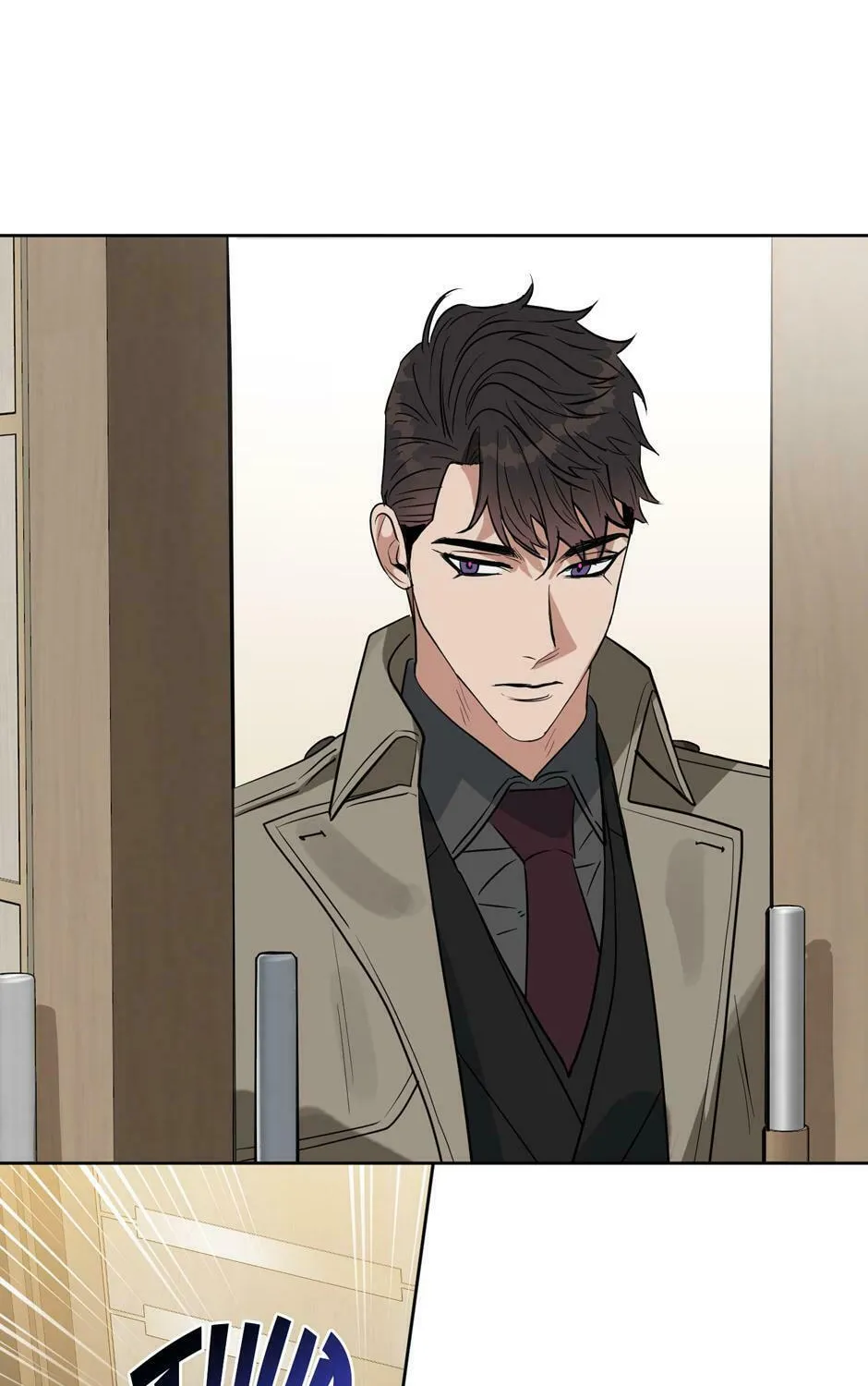 Kiss Me, Liar Chapter 54 page 17 - 
