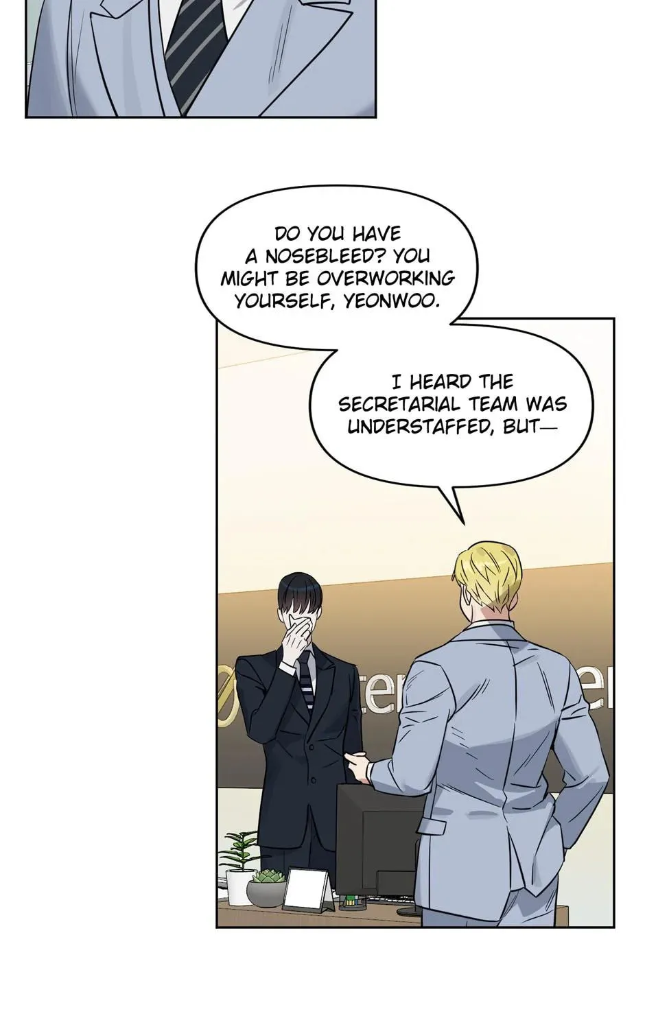 Kiss Me, Liar Chapter 54 page 3 - 