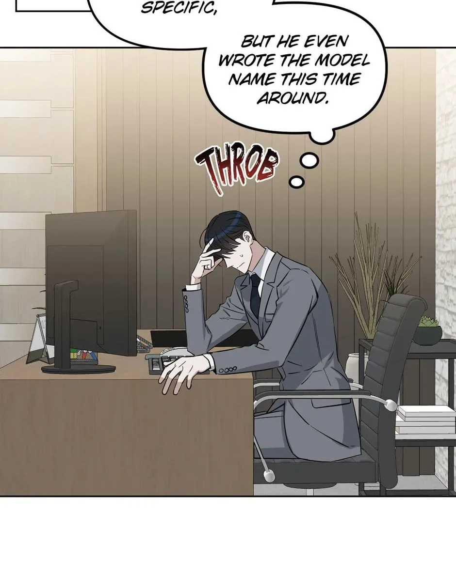 Kiss Me, Liar Chapter 55 page 23 - 