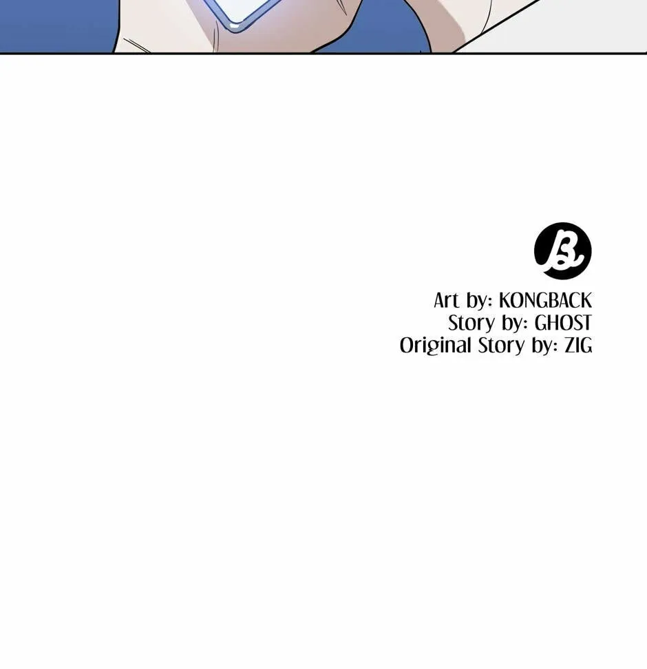 Kiss Me, Liar Chapter 55 page 73 - 