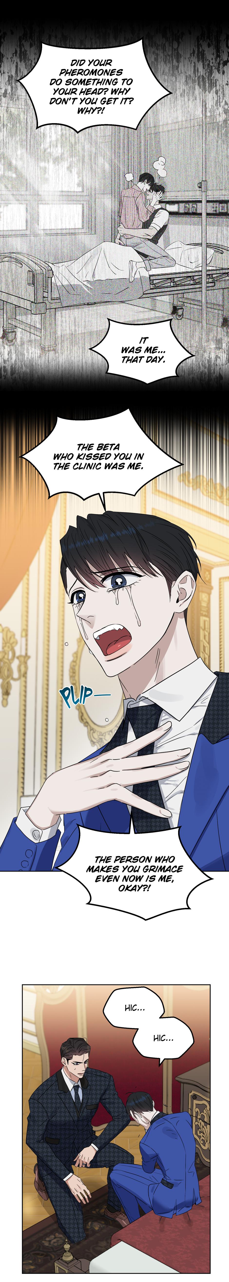 Kiss Me, Liar Chapter 56.1 page 13 - 