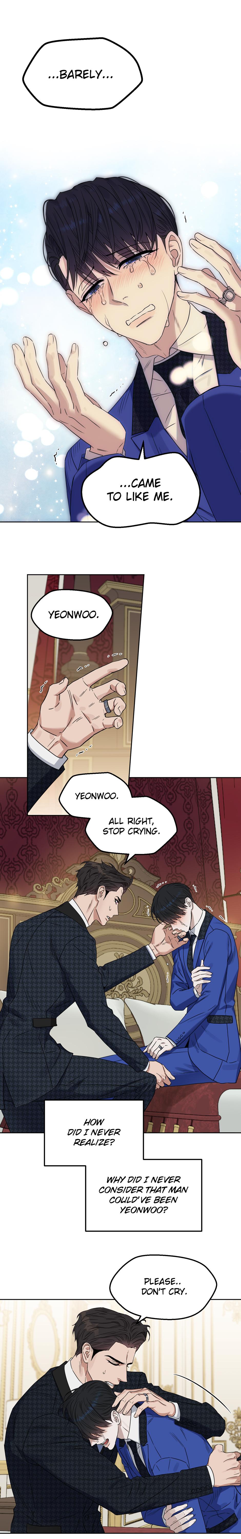 Kiss Me, Liar Chapter 56.1 page 15 - 