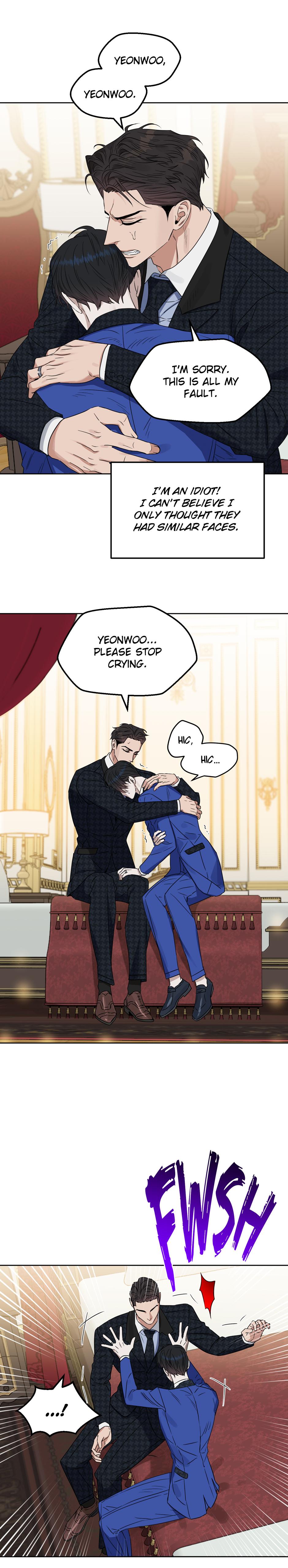 Kiss Me, Liar Chapter 56.1 page 16 - 