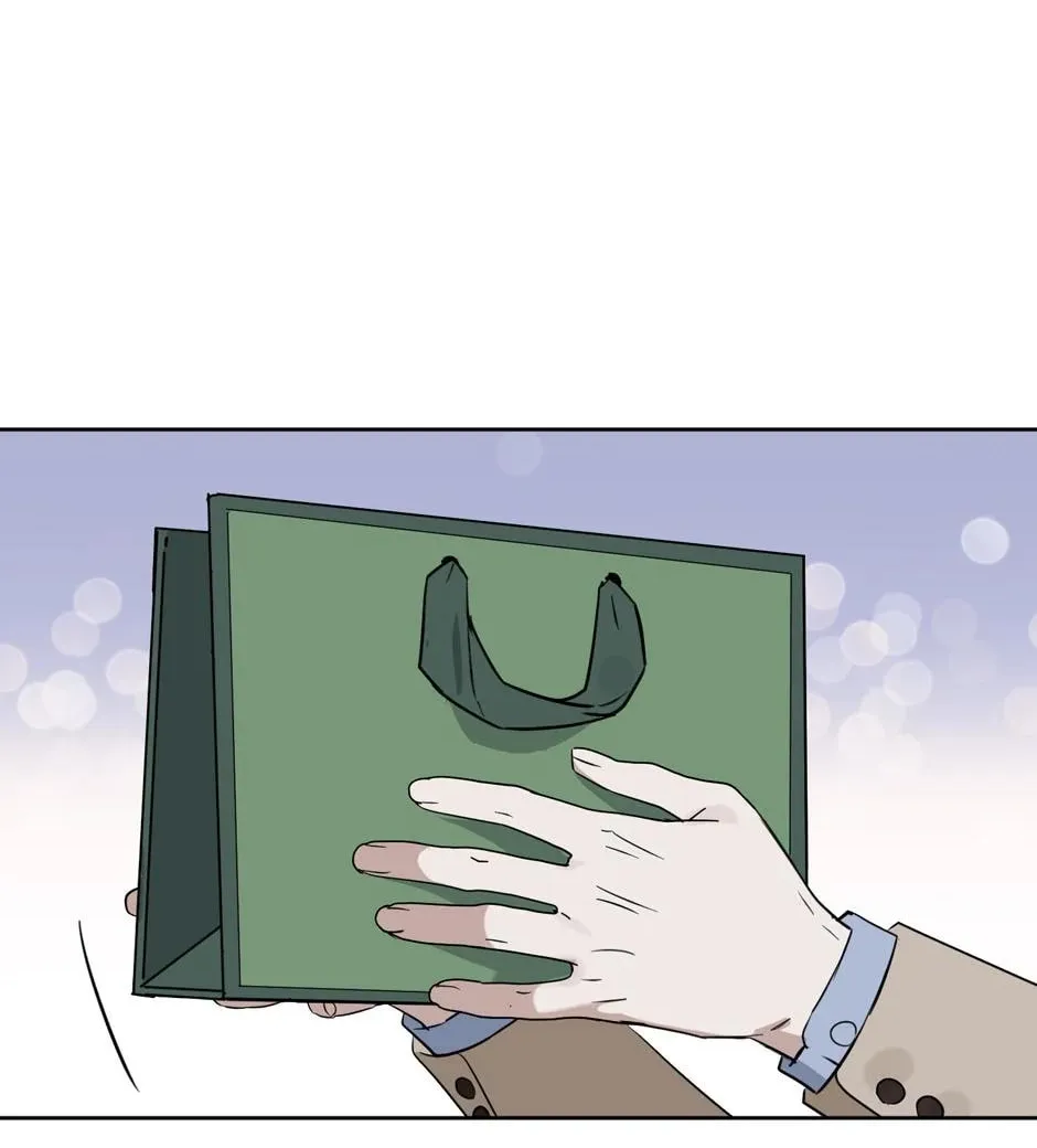 Kiss Me, Liar Chapter 56 page 66 - 