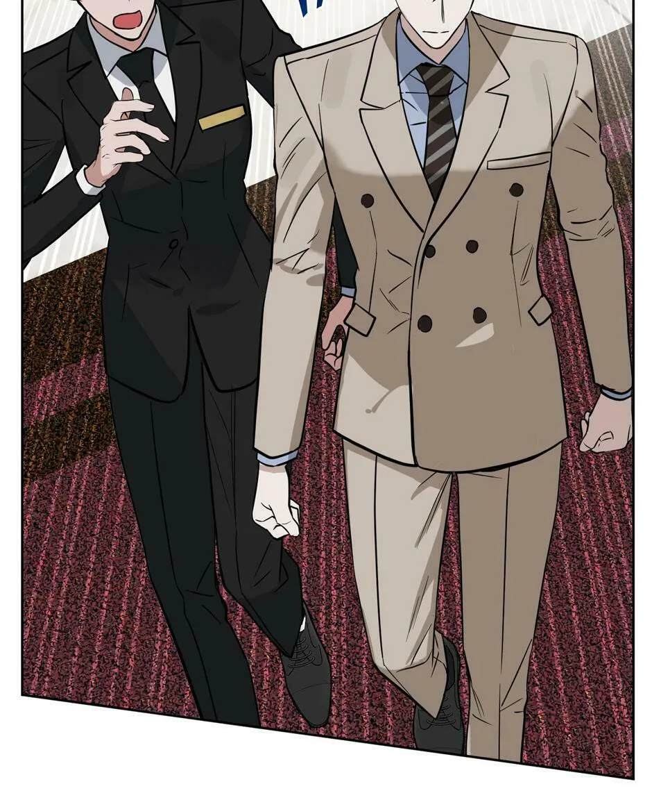 Kiss Me, Liar Chapter 56 page 9 - 