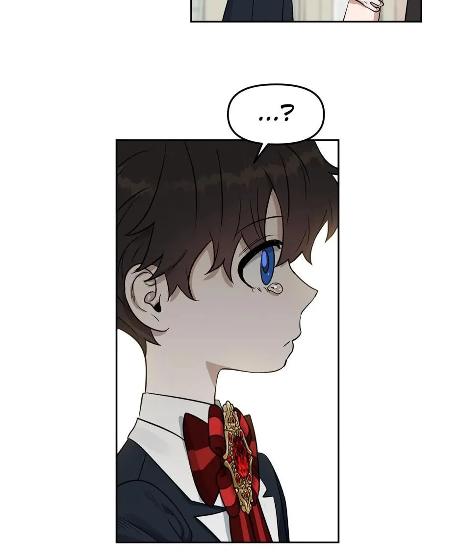 Kiss Me, Liar Chapter 58 page 17 - 