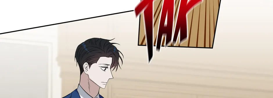Kiss Me, Liar Chapter 60 page 86 - 