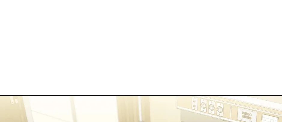 Kiss Me, Liar Chapter 61 page 2 - 