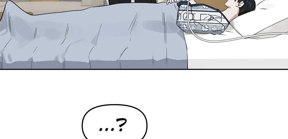 Kiss Me, Liar Chapter 61 page 26 - 