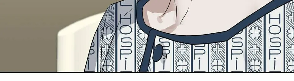 Kiss Me, Liar Chapter 62 page 15 - 