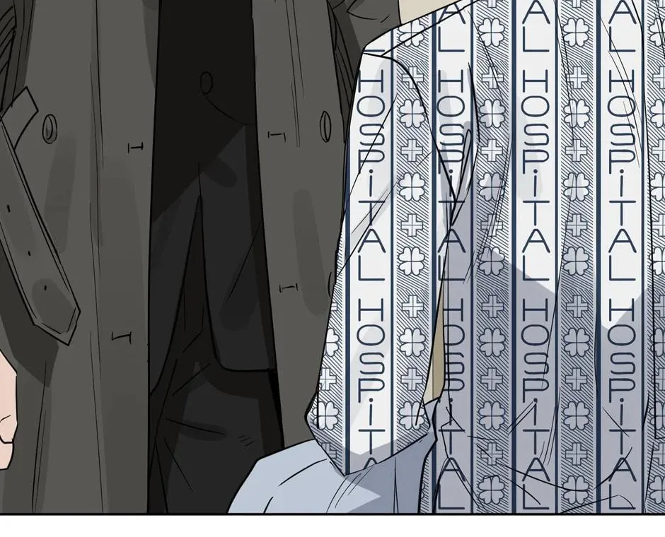 Kiss Me, Liar Chapter 62 page 23 - 