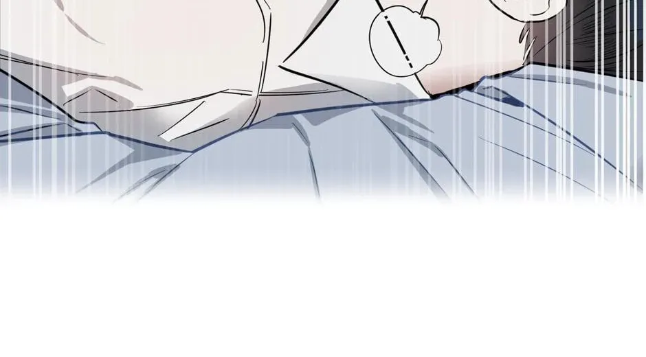 Kiss Me, Liar Chapter 62 page 48 - 