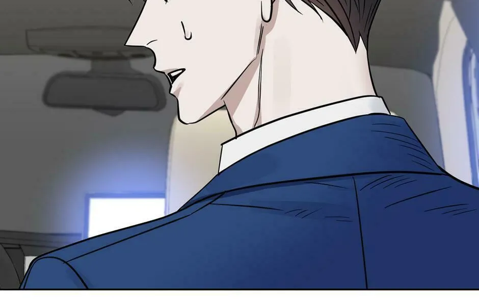 Kiss Me, Liar Chapter 63 page 64 - 
