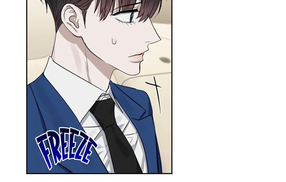 Kiss Me, Liar Chapter 63 page 72 - 