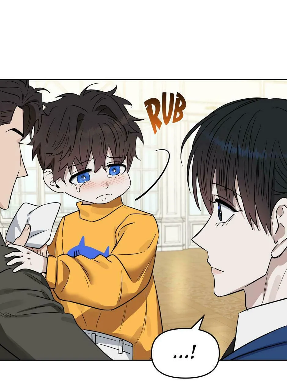 Kiss Me, Liar Chapter 64 page 17 - 