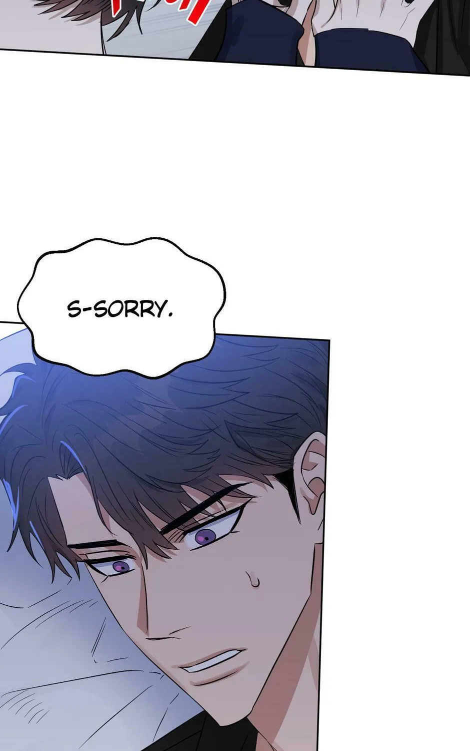 Kiss Me, Liar Chapter 64 page 54 - 