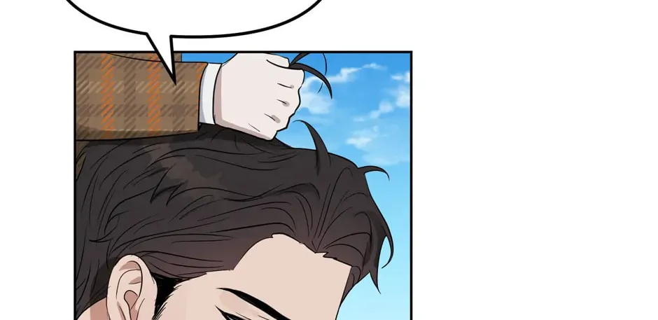 Kiss Me, Liar Chapter 67 page 16 - 