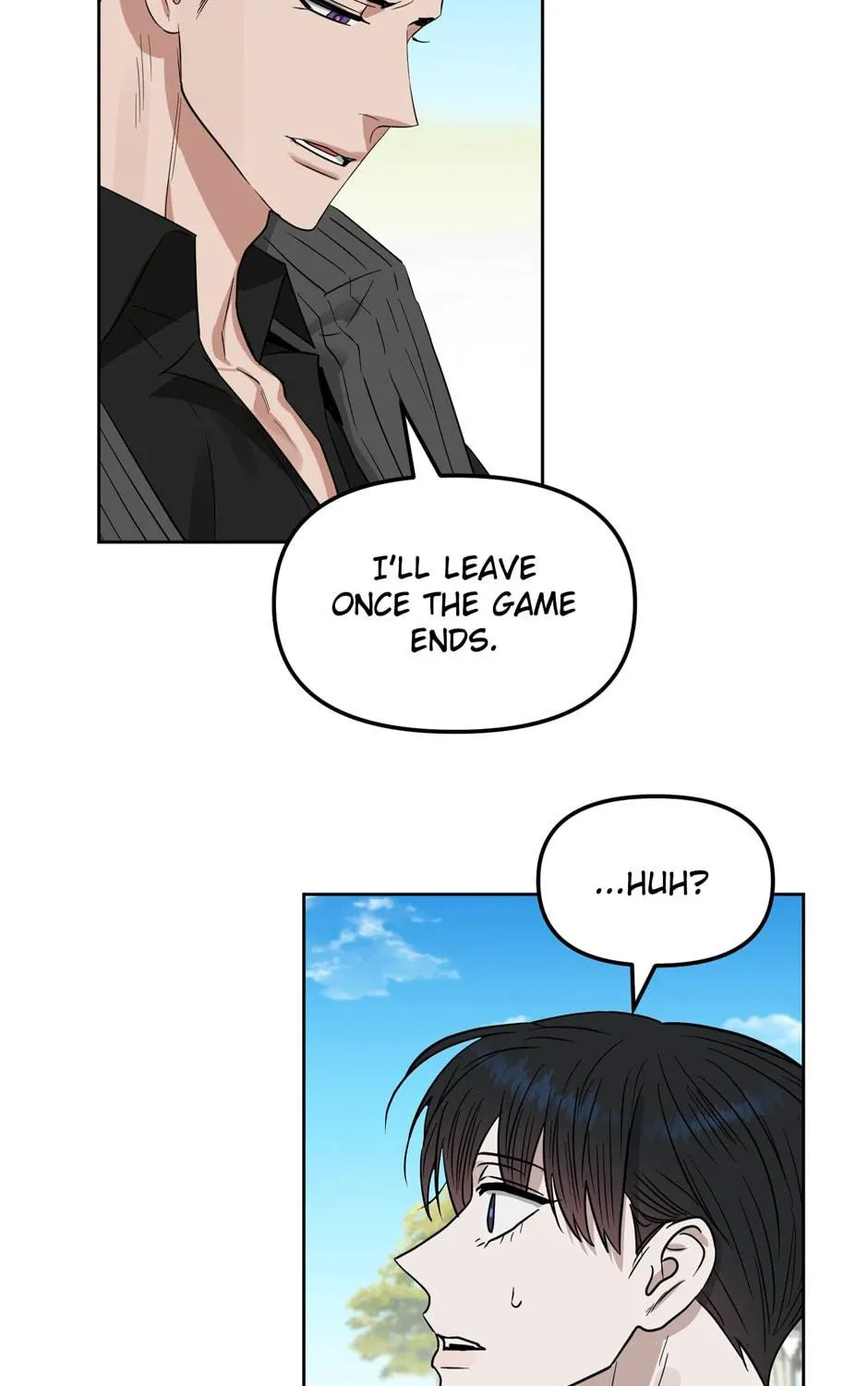 Kiss Me, Liar Chapter 67 page 17 - 