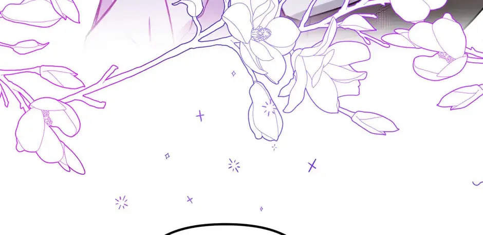 Kiss Me, Liar Chapter 67 page 88 - 
