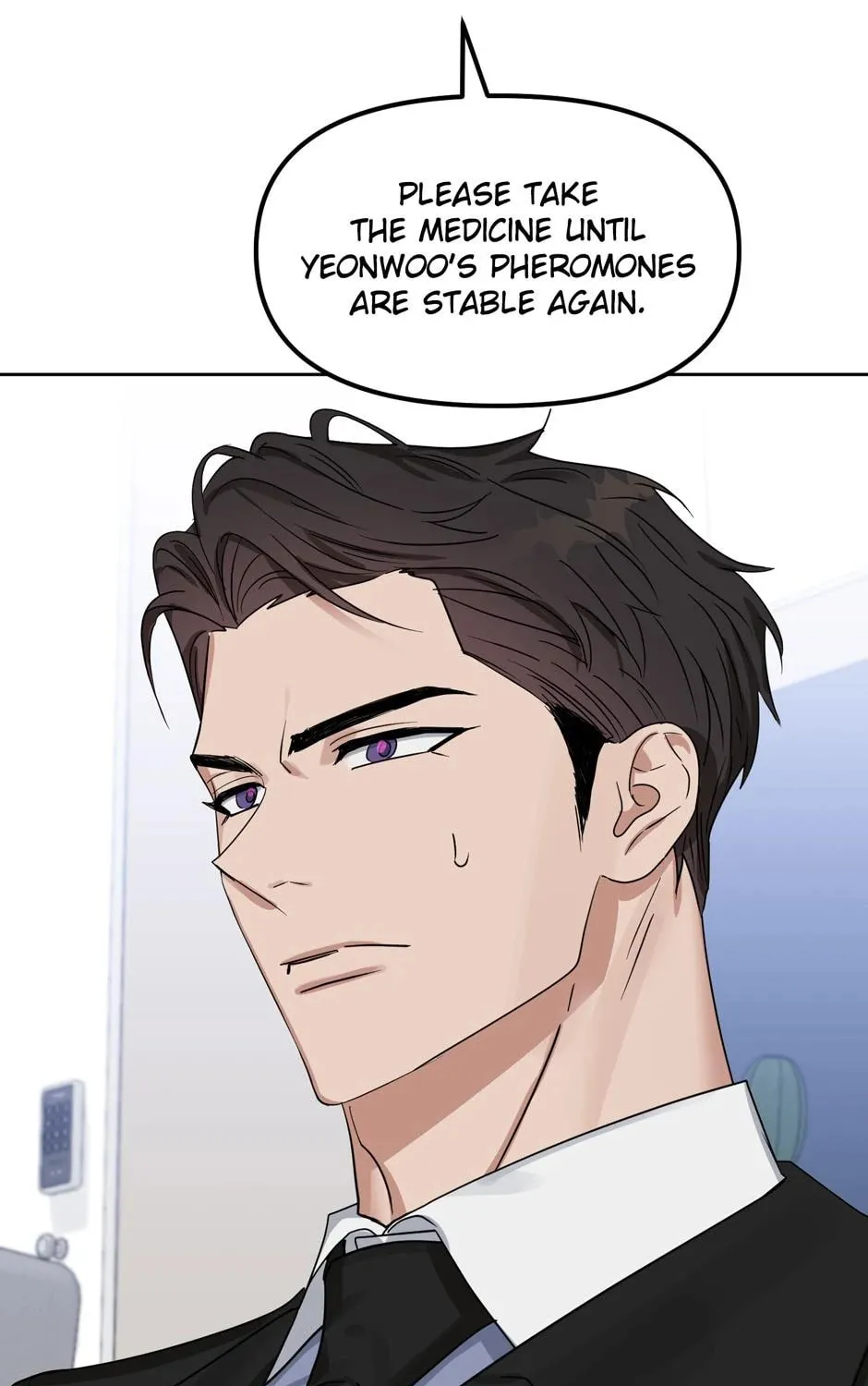 Kiss Me, Liar Chapter 68 page 104 - 