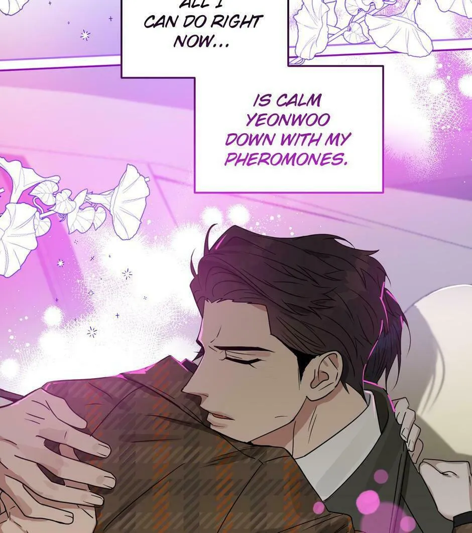 Kiss Me, Liar Chapter 68 page 14 - 