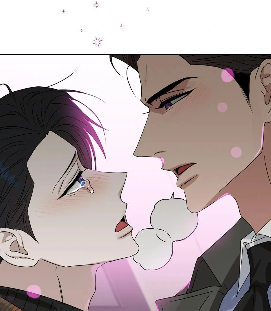 Kiss Me, Liar Chapter 68 page 16 - 