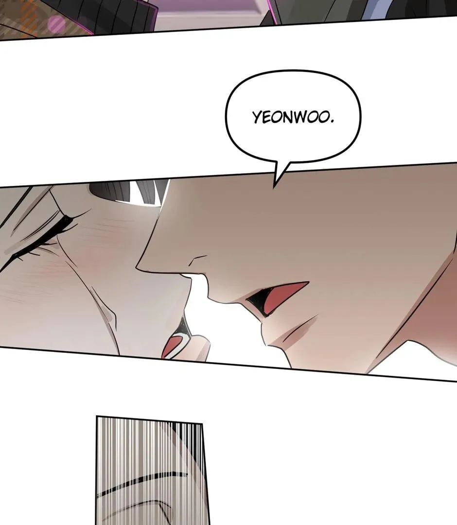 Kiss Me, Liar Chapter 68 page 17 - 