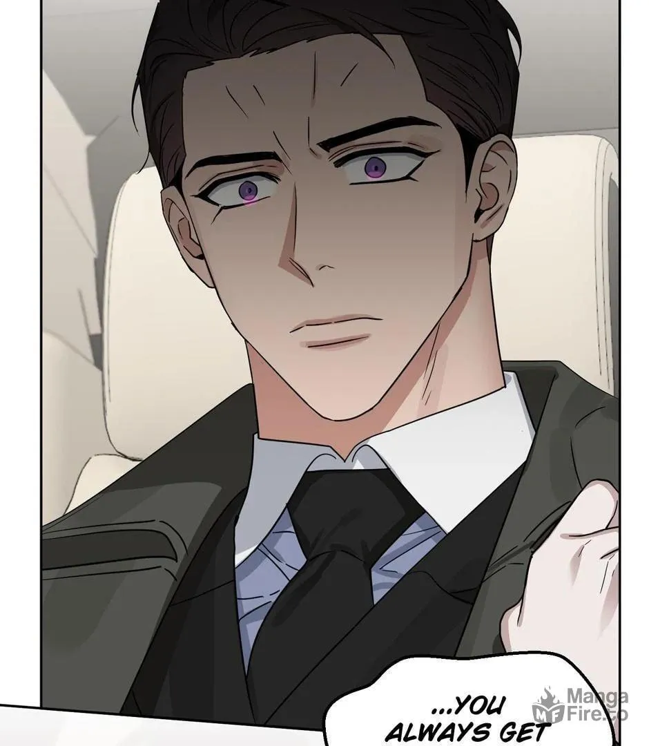 Kiss Me, Liar Chapter 68 page 25 - 