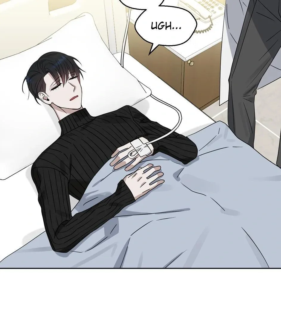 Kiss Me, Liar Chapter 68 page 41 - 