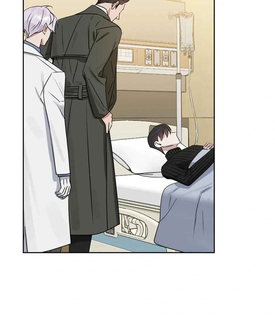 Kiss Me, Liar Chapter 68 page 53 - 