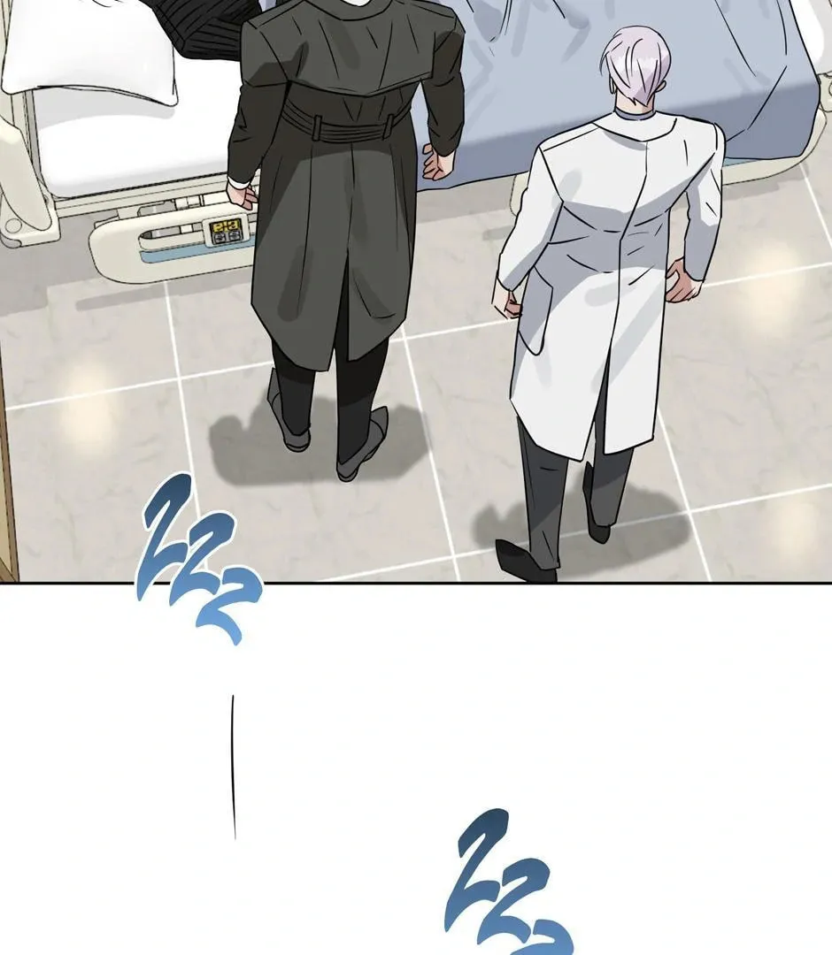 Kiss Me, Liar Chapter 68 page 71 - 