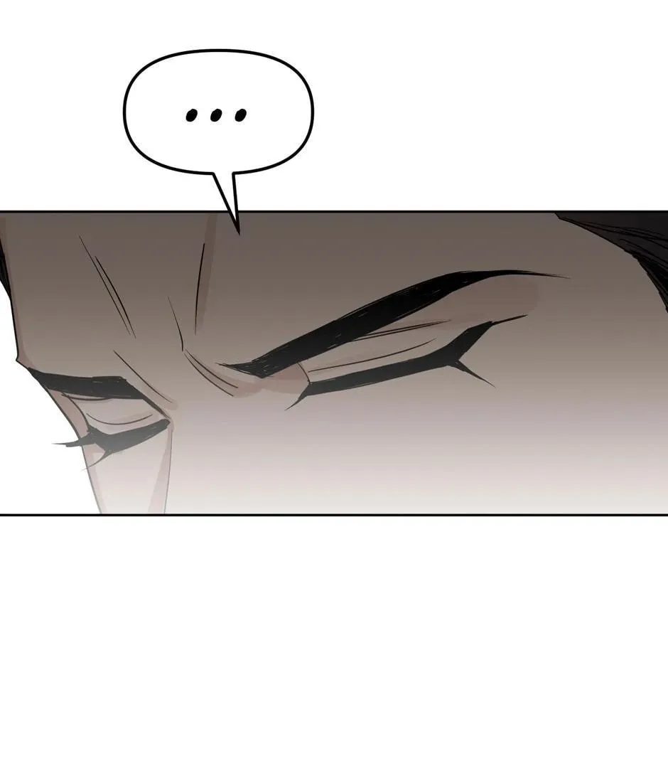 Kiss Me, Liar Chapter 68 page 98 - 