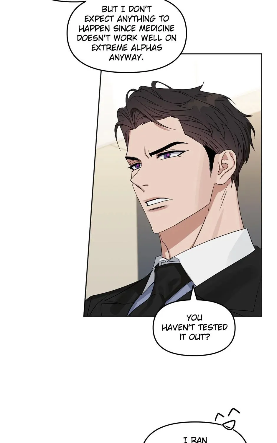 Kiss Me, Liar Chapter 69 page 12 - 