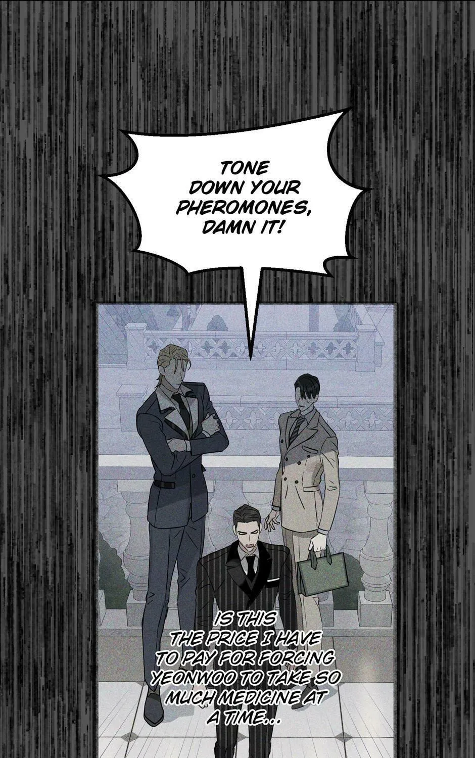 Kiss Me, Liar Chapter 69 page 5 - 