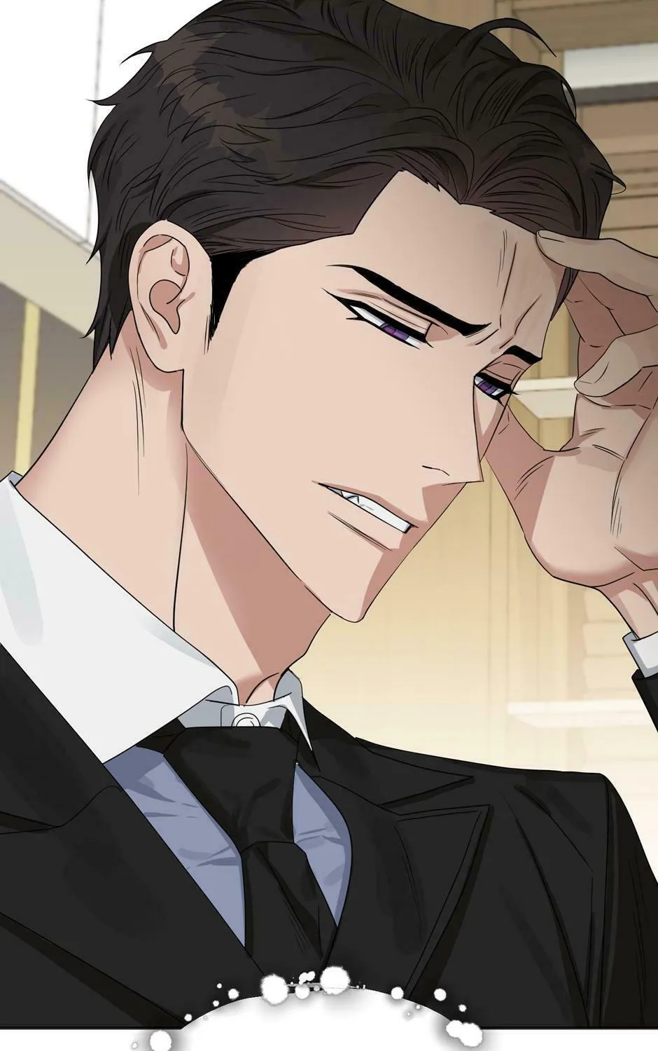 Kiss Me, Liar Chapter 69 page 8 - 