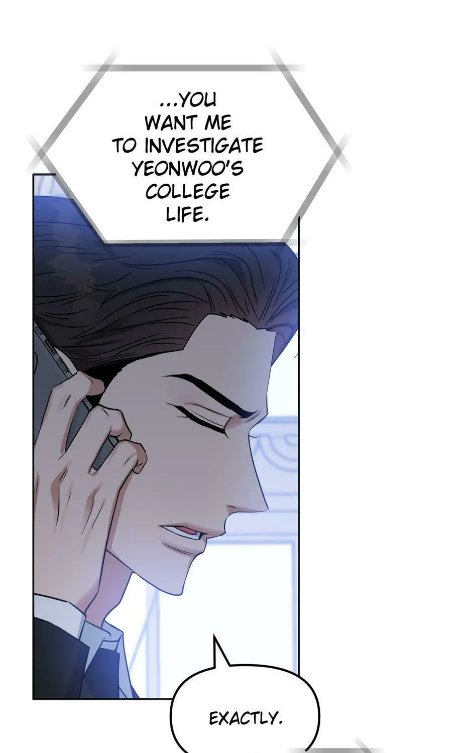Kiss Me, Liar Chapter 69 page 73 - 