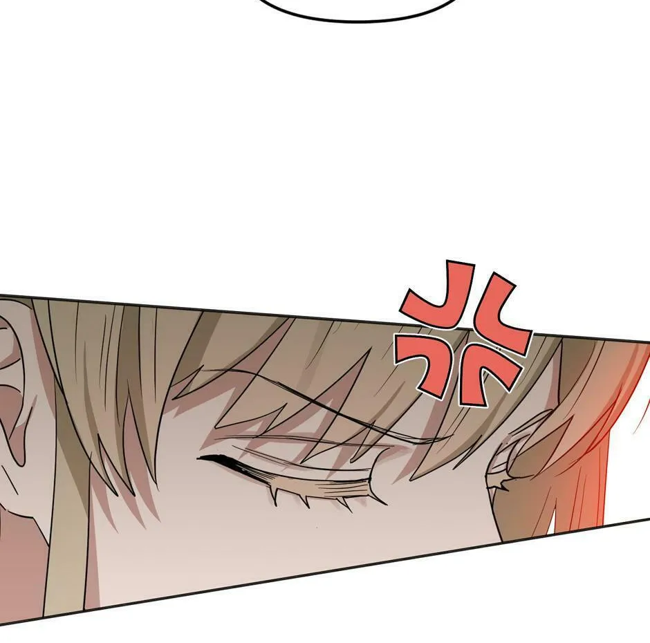 Kiss Me, Liar Chapter 69 page 82 - 
