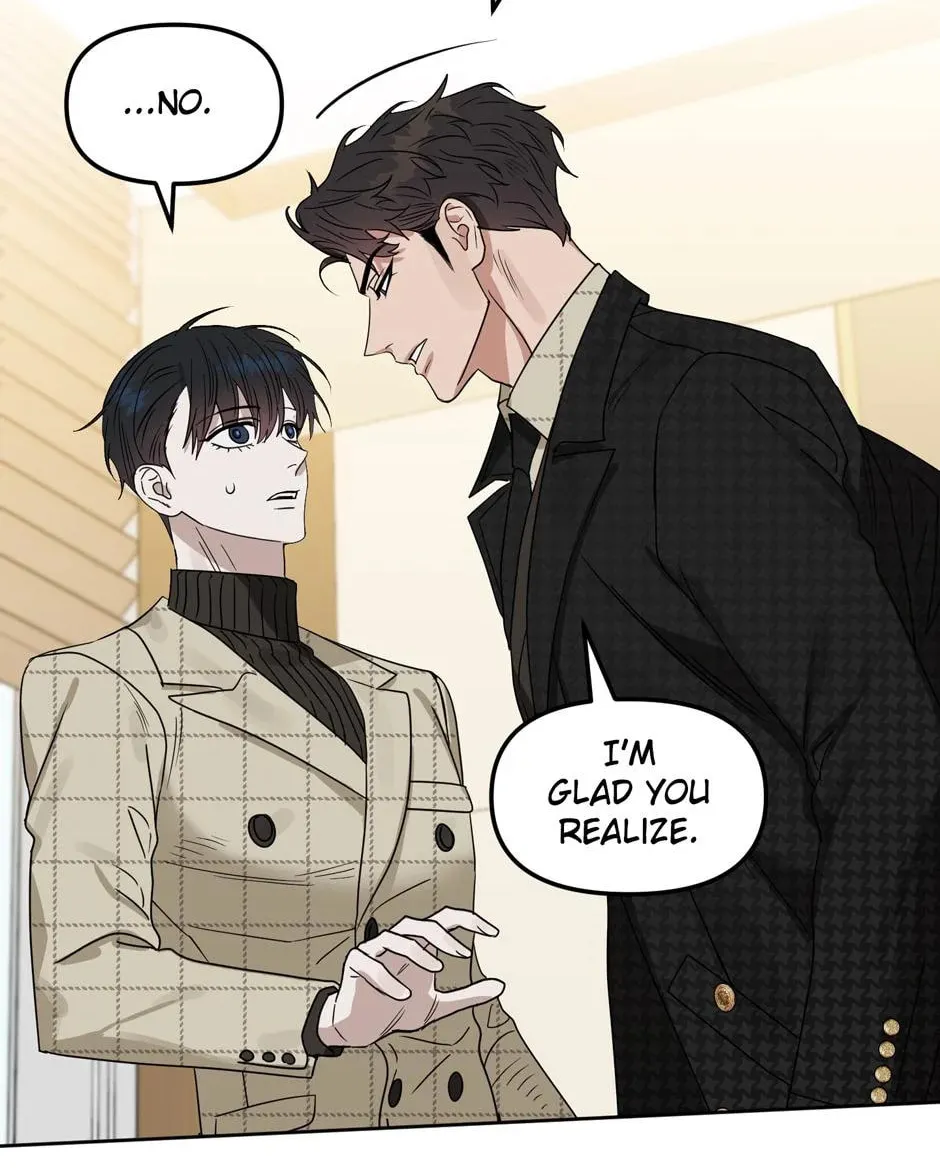 Kiss Me, Liar Chapter 70 page 17 - 
