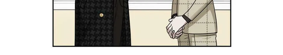 Kiss Me, Liar Chapter 70 page 22 - 