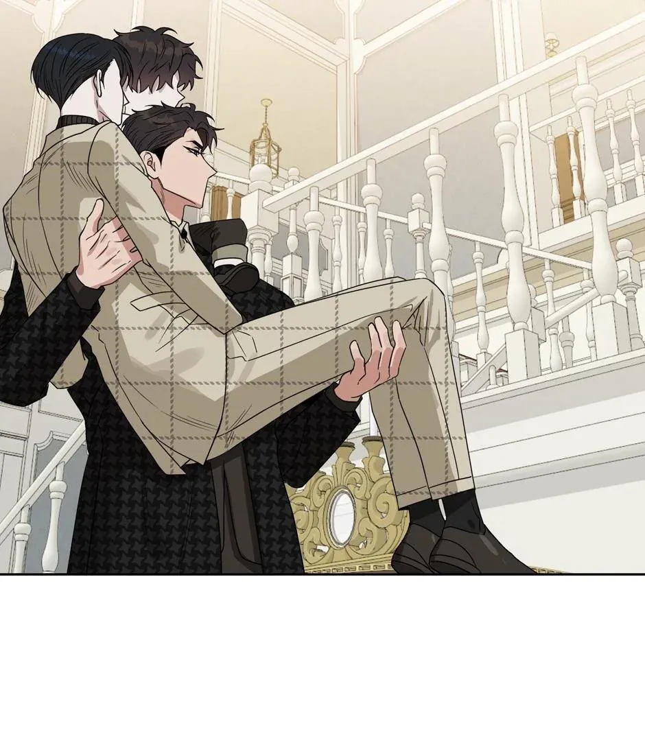 Kiss Me, Liar Chapter 71 page 2 - 