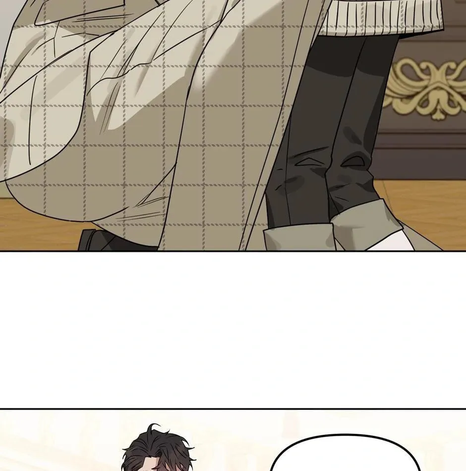 Kiss Me, Liar Chapter 71 page 14 - 
