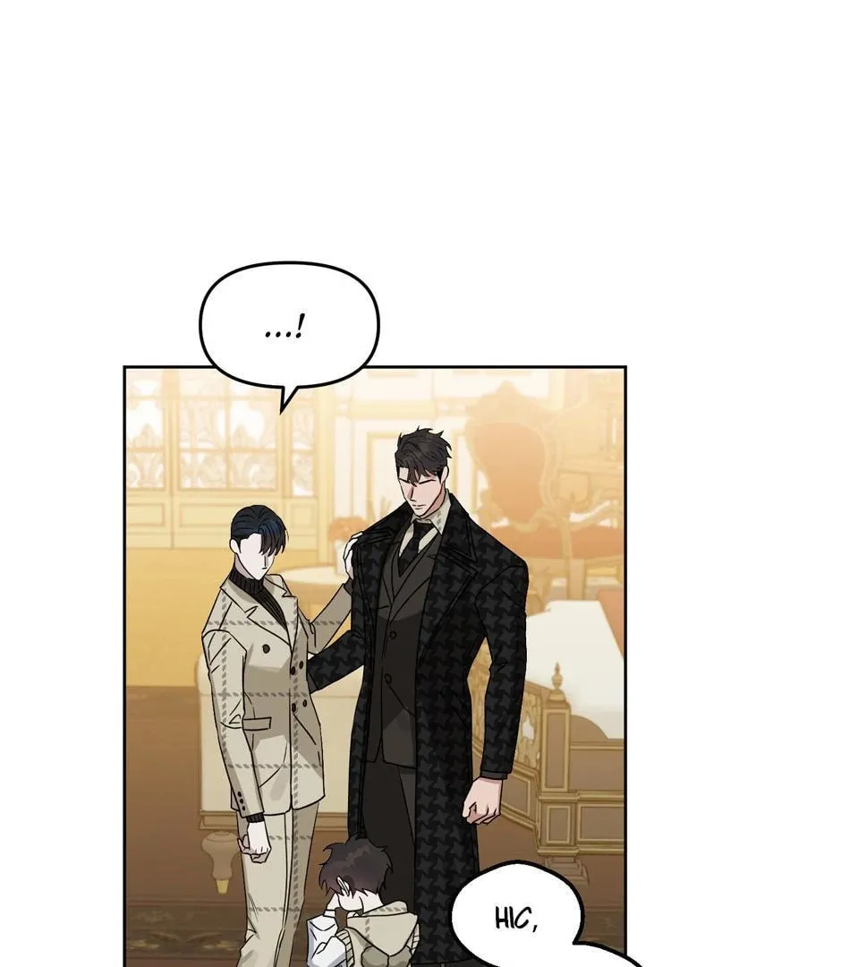 Kiss Me, Liar Chapter 71 page 8 - 